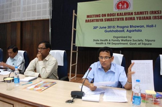 Minister Badal Chowdhuri held review meeting on RKS and RSBY Minister Badal Chowdhuri held review meeting on RKS and RSBY